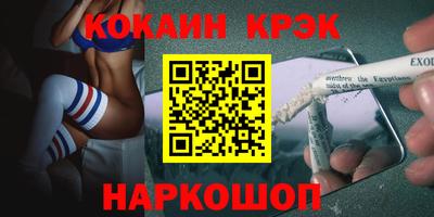а пвп мука Усть-Джегута