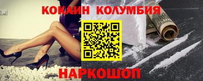 гидропоника Уссурийск