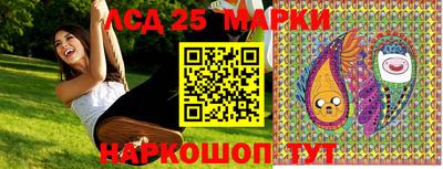 гидропоника Уссурийск