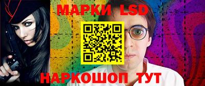 гидропоника Уссурийск