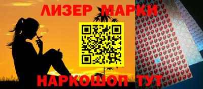мефедрон мука Усть-Илимск
