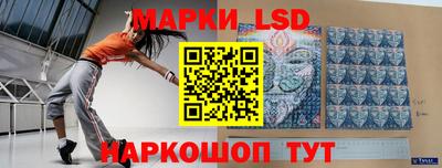 а пвп мука Усть-Джегута