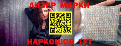 мефедрон мука Усть-Илимск
