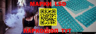 гидропоника Уссурийск
