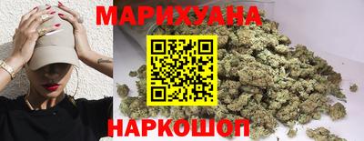 мефедрон мука Усть-Илимск