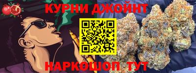 мефедрон мука Усть-Илимск