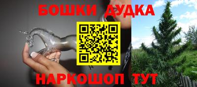 гидропоника Уссурийск