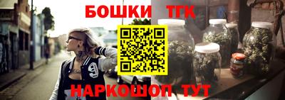 мефедрон мука Усть-Илимск