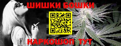 а пвп мука Усть-Джегута