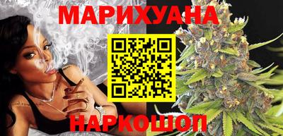 гидропоника Уссурийск