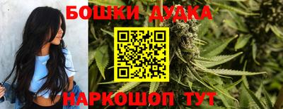 мефедрон мука Усть-Илимск