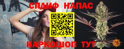 а пвп мука Усть-Джегута