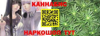 а пвп мука Усть-Джегута