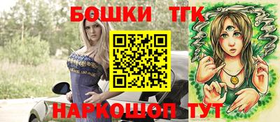 мефедрон мука Усть-Илимск