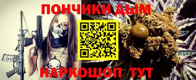 гидропоника Уссурийск