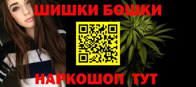 а пвп мука Усть-Джегута
