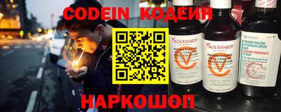 гидропоника Уссурийск