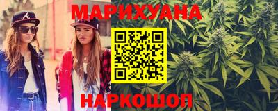гидропоника Уссурийск
