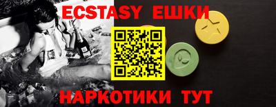 гидропоника Уссурийск