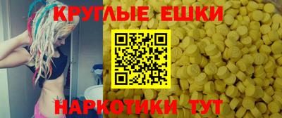 гидропоника Уссурийск