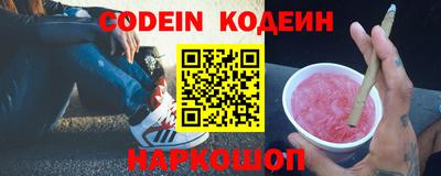 мефедрон мука Усть-Илимск