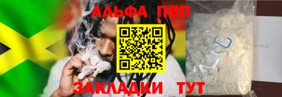 гидропоника Уссурийск