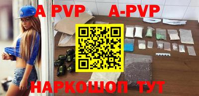 гидропоника Уссурийск
