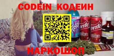 мефедрон мука Усть-Илимск