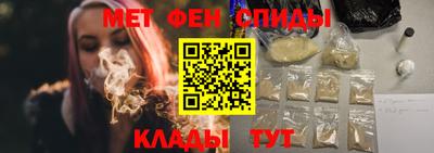 а пвп мука Усть-Джегута