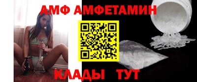 а пвп мука Усть-Джегута