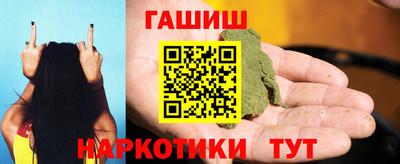 мефедрон мука Усть-Илимск