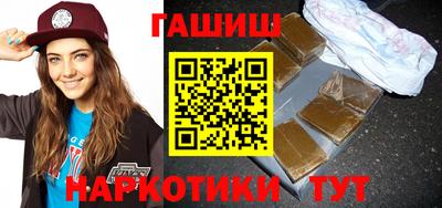 мефедрон мука Усть-Илимск
