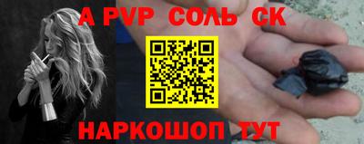 гидропоника Уссурийск