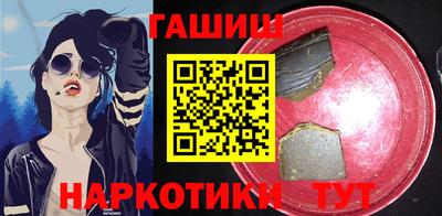 гидропоника Уссурийск