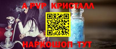 мефедрон мука Усть-Илимск
