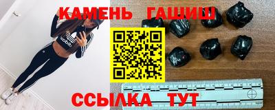 мефедрон мука Усть-Илимск