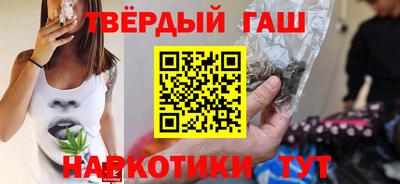 а пвп мука Усть-Джегута