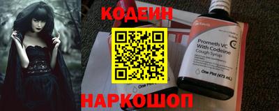 а пвп мука Усть-Джегута
